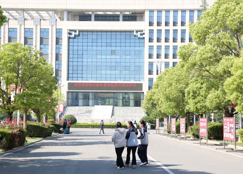 书山砺剑，学海扬帆︱运河高师96名学生叩响本科之门！