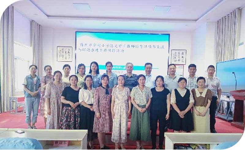 图片 (14)