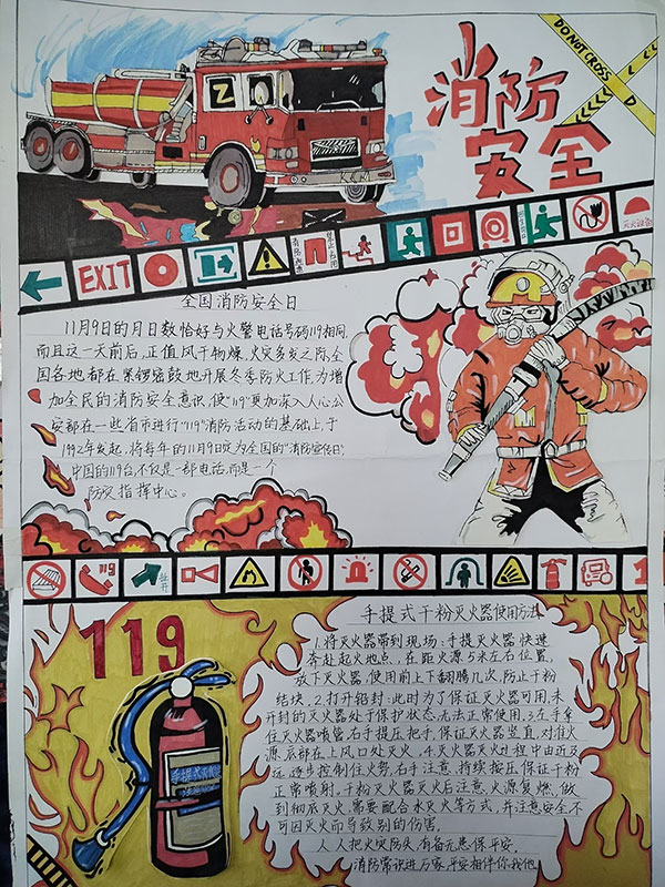 图片4