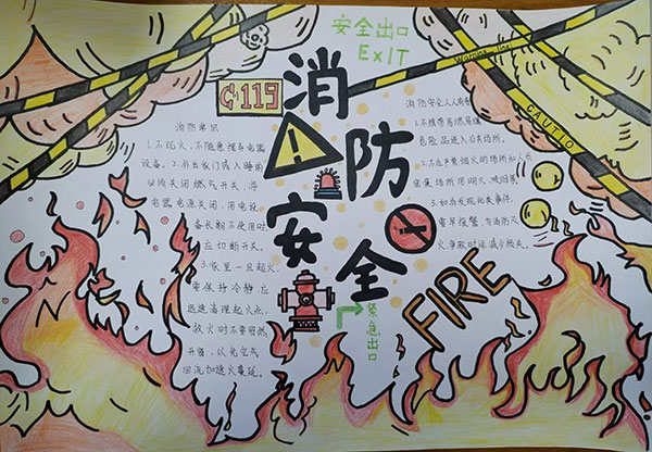 图片6