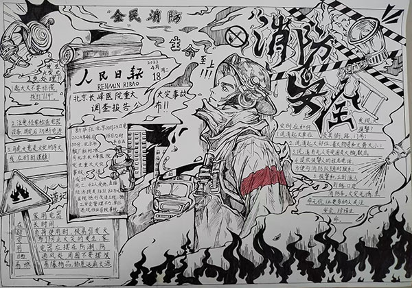 图片9