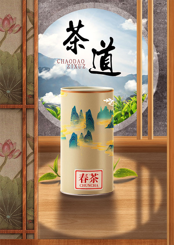 图片2