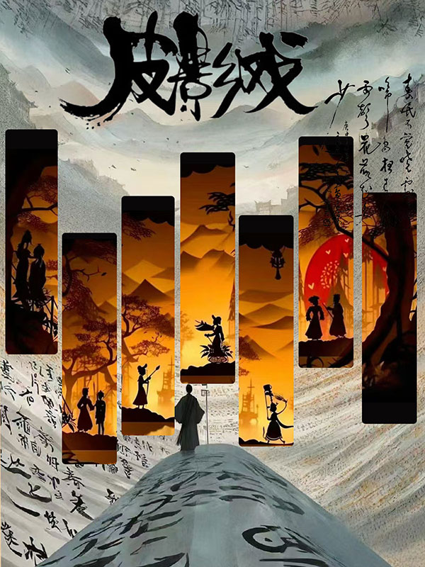 图片3