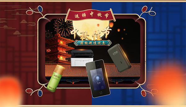 图片5