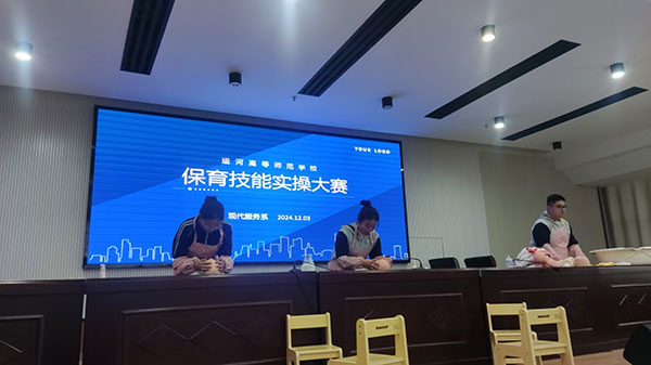 图片2