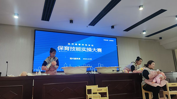 图片4