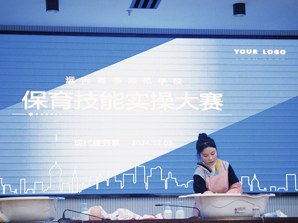 图片5