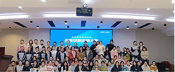 图片6