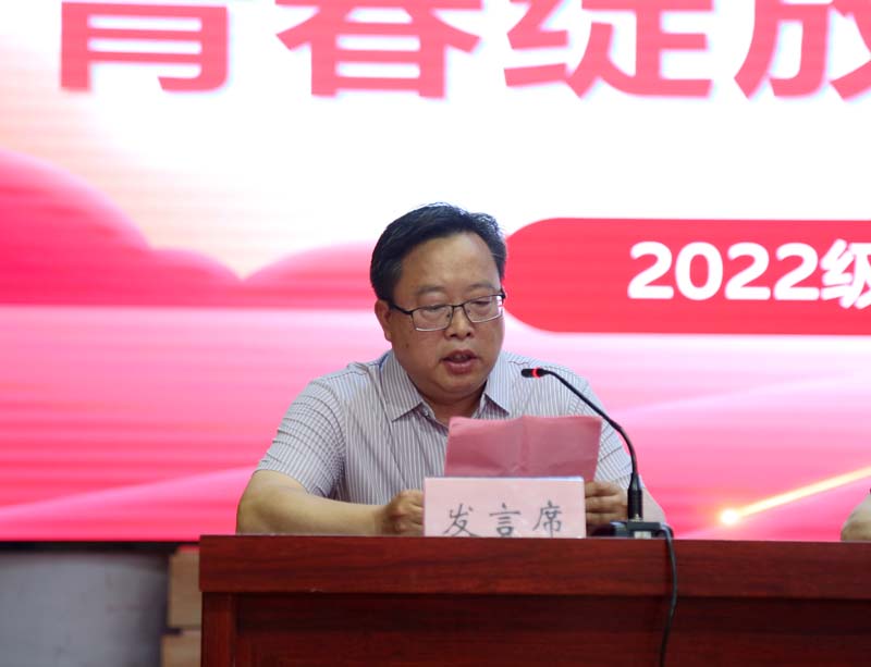 图7