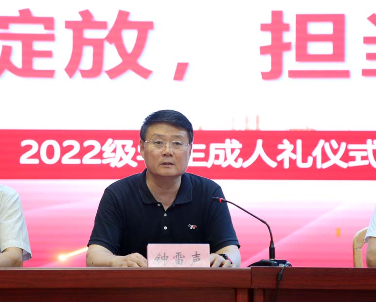 图9